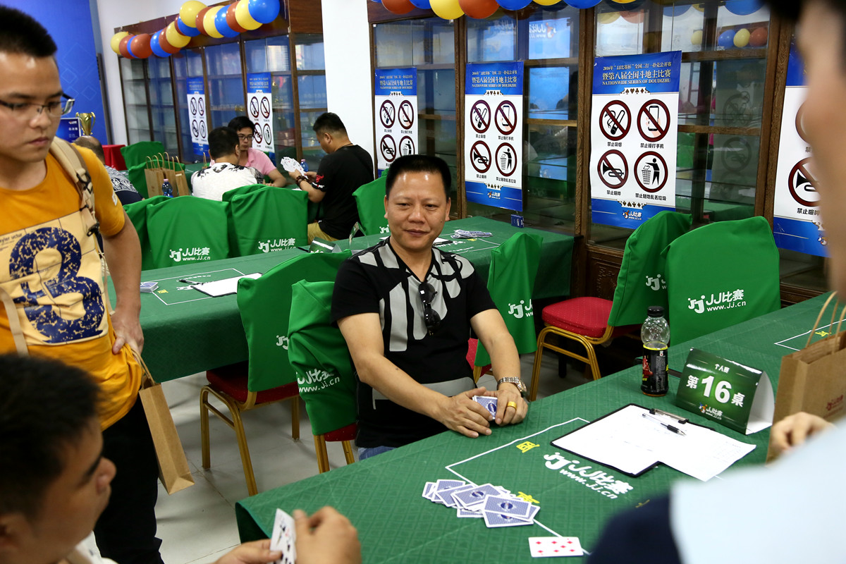 《小开元棋牌- 开元棋牌官方网站- 开元棋牌APP下载动物