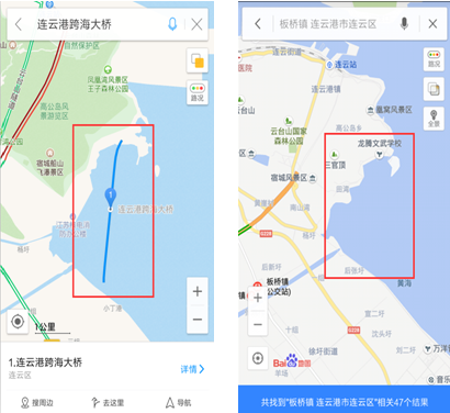 全国多条重要道路即将通车 高德地图已独家采集完成